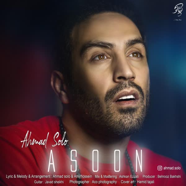 Download New Music Ahmad Solo Asoon