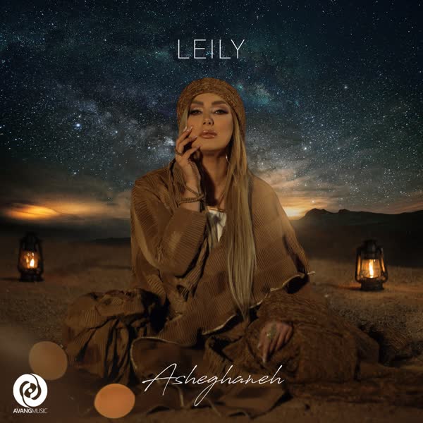 Download New Music Leily Asheghaneh