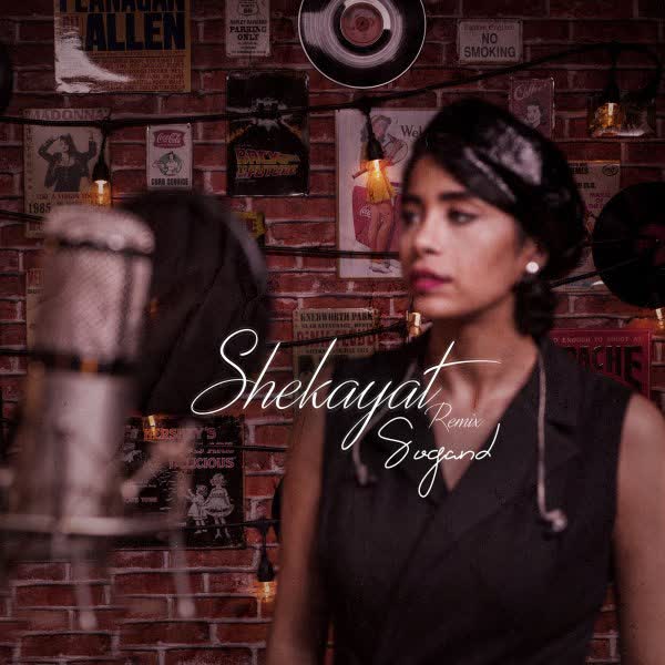 Download New Music Sogand Shekayat (Remix)