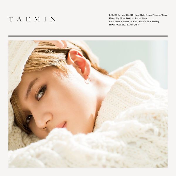 Download Full Album Khareji TAEMIN