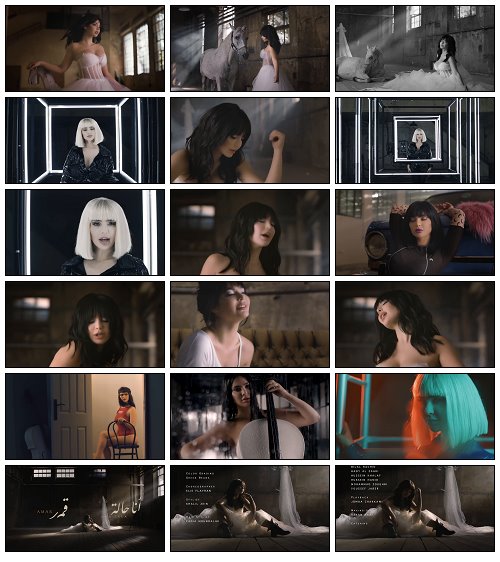 دانلود موزیک ویدئوی جدید قمر به نام انا حاله…به همراه آهنگ