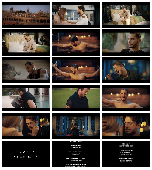 دانلود موزیک ویدئوی جدید سعد المجرد به نام بدک إیه