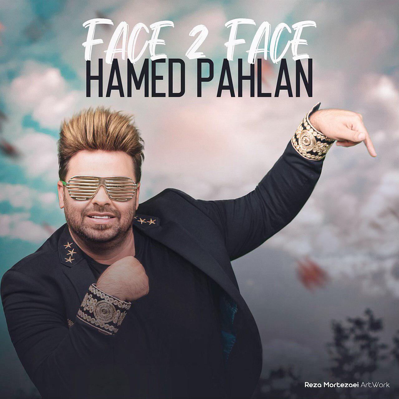 hamed-pehlaneh-face-to-face